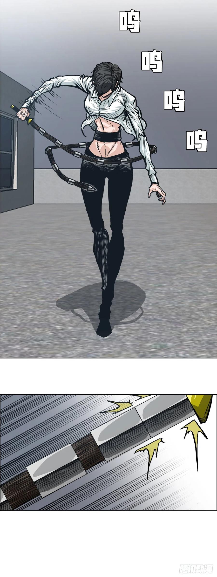 85.振泰出国(1/2)-第86话