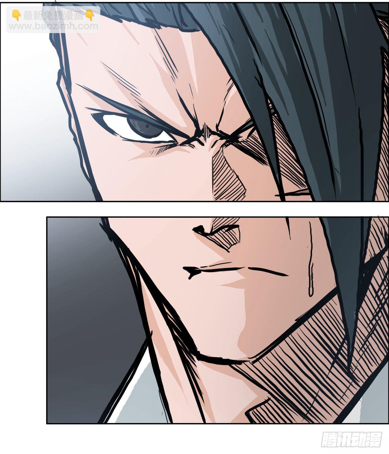 87.武脉vs忍术2-第88话