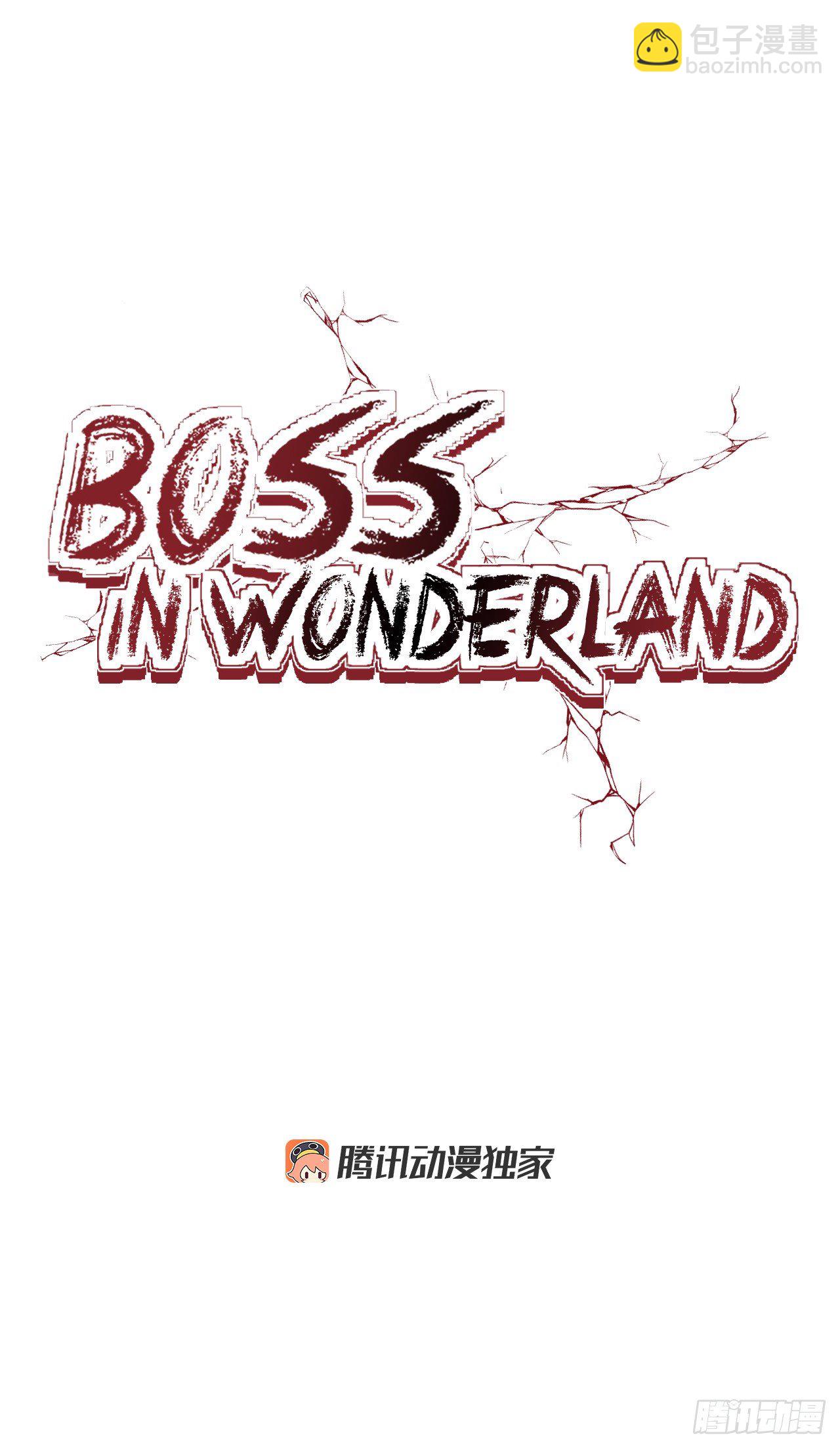 87.武脉vs忍术2-第88话