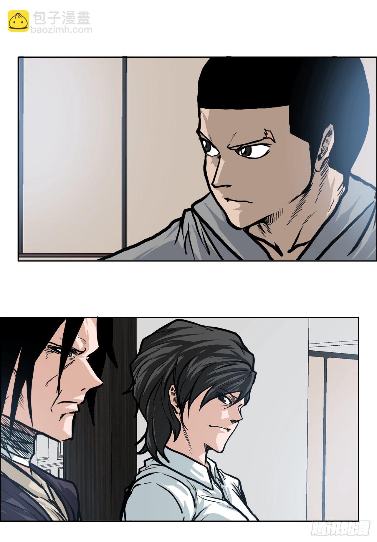 87.武脉vs忍术2-第88话