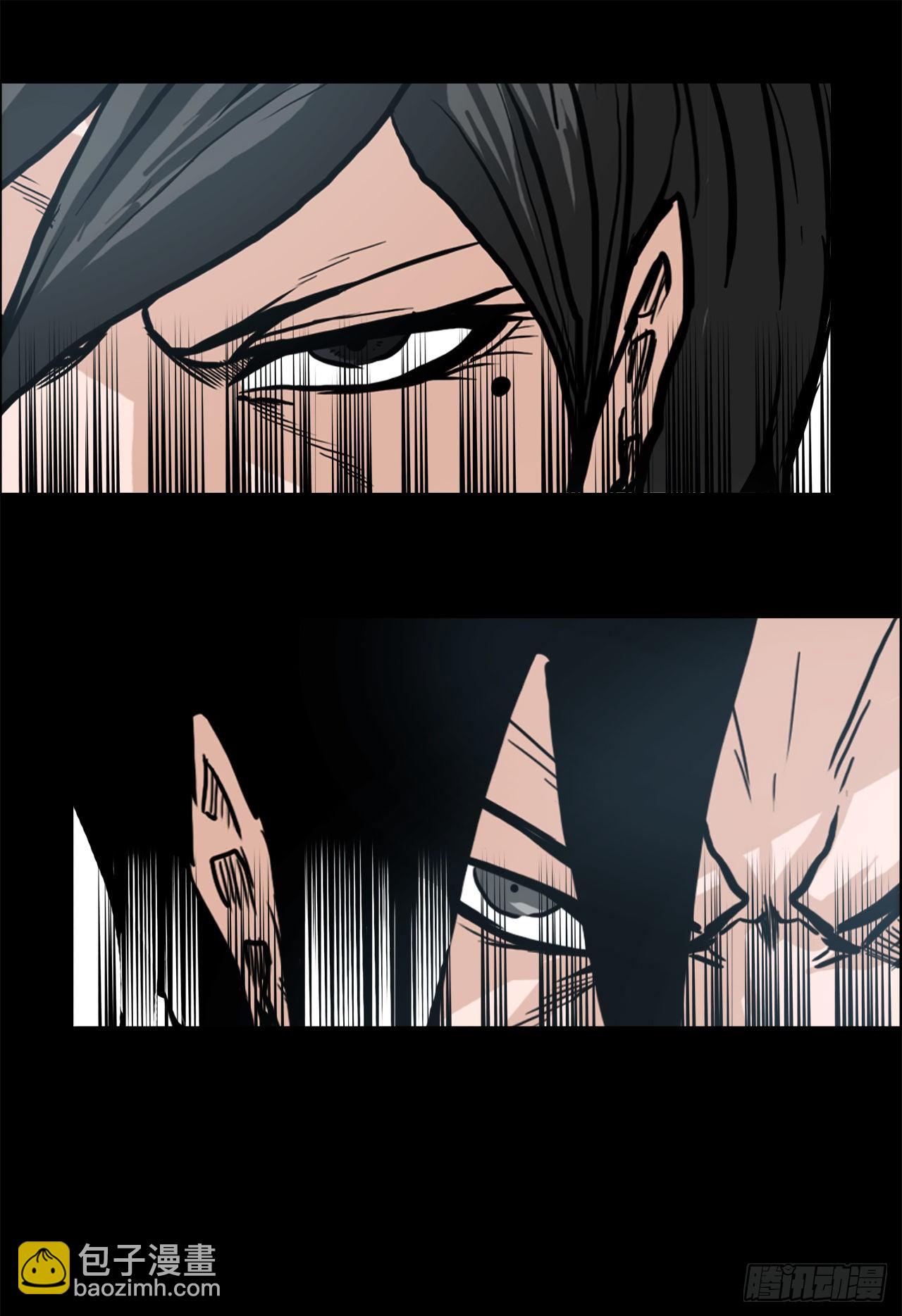 87.武脉vs忍术2-第88话