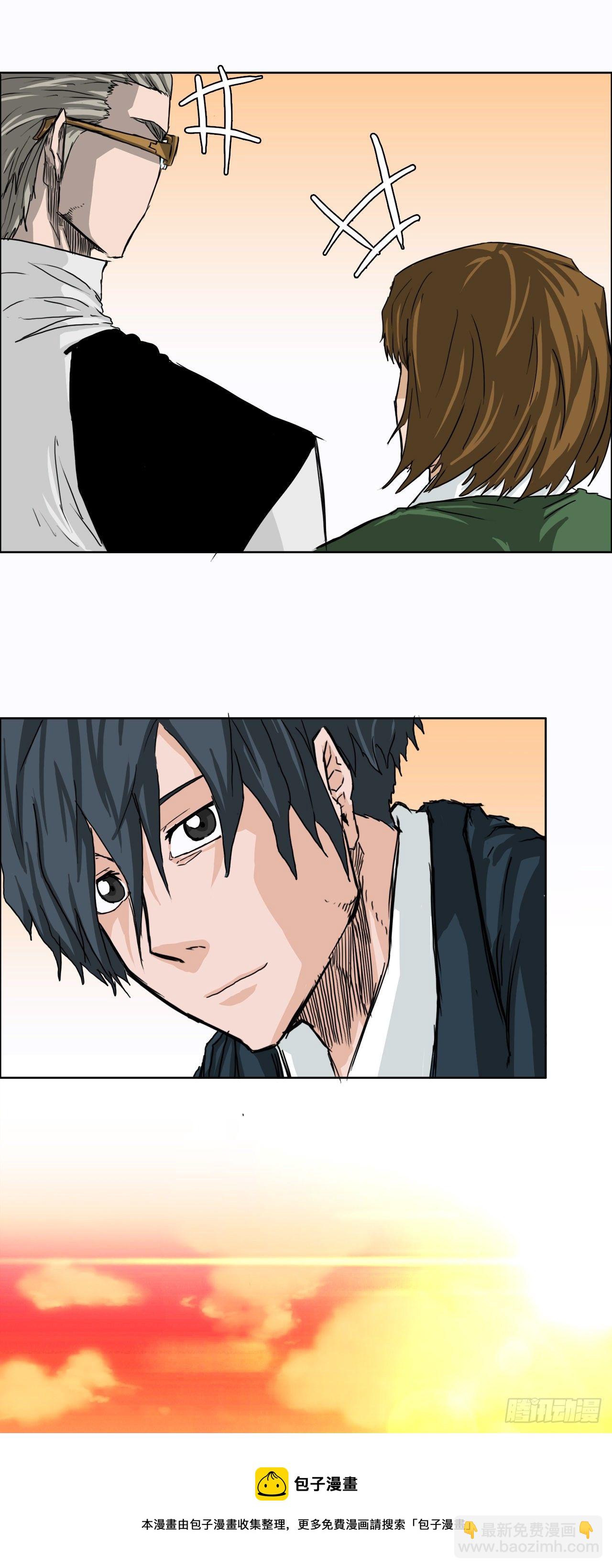 9.青梅竹马再会-第10话