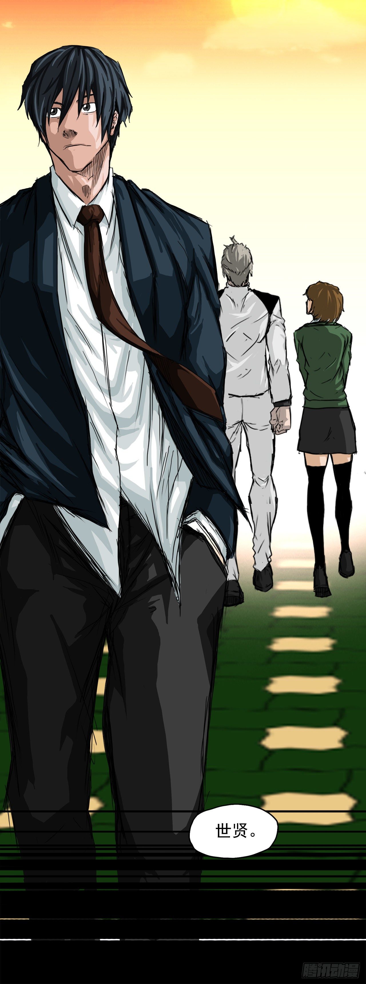 9.青梅竹马再会-第10话