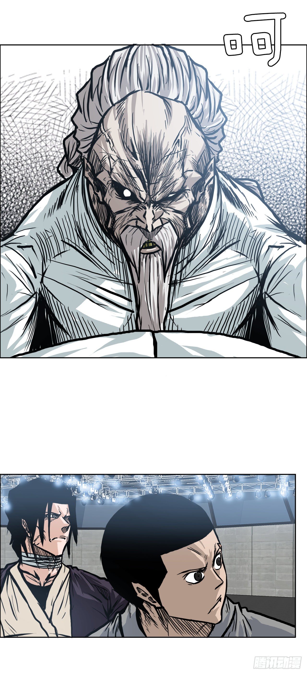 89.比赛前夕-第90话