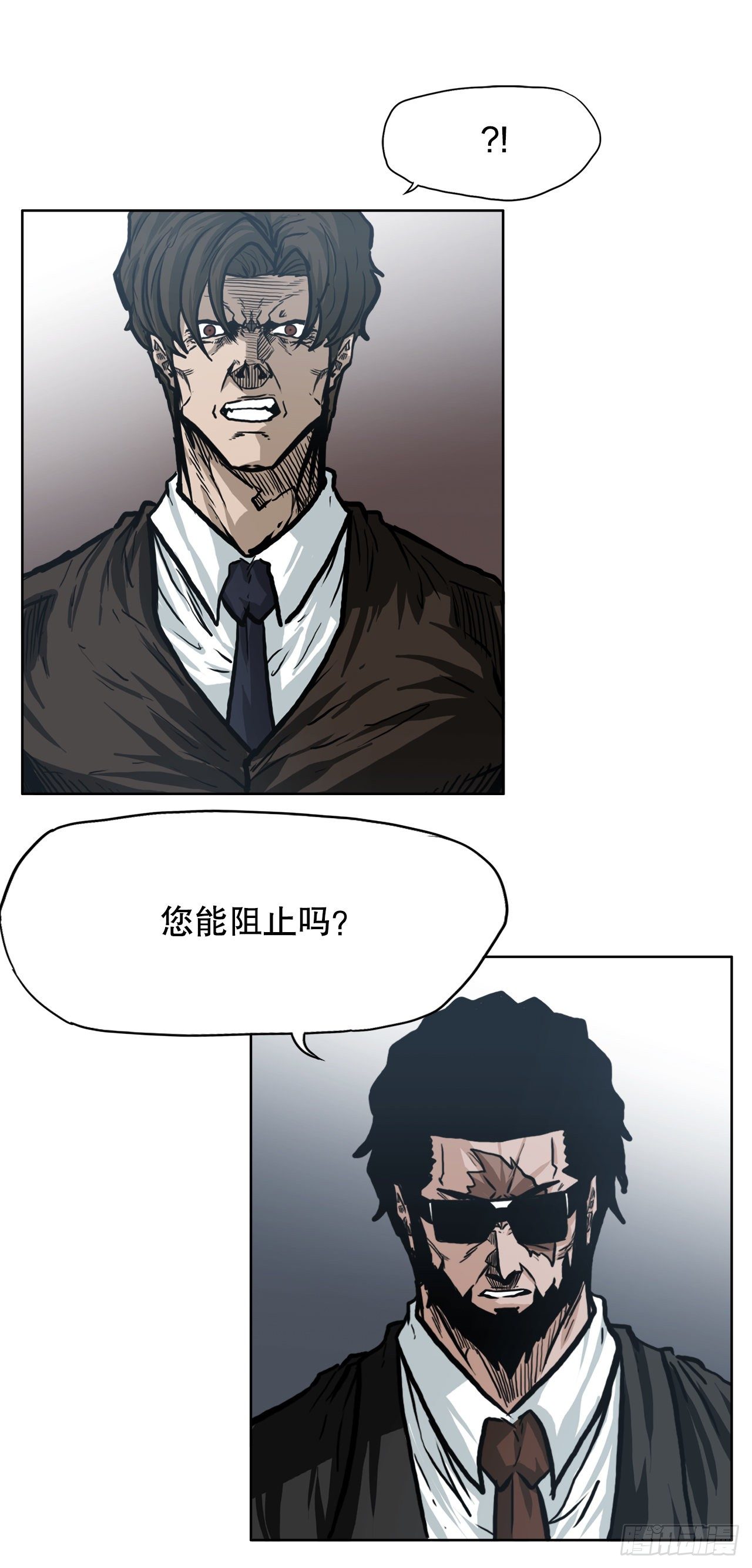 89.比赛前夕-第90话