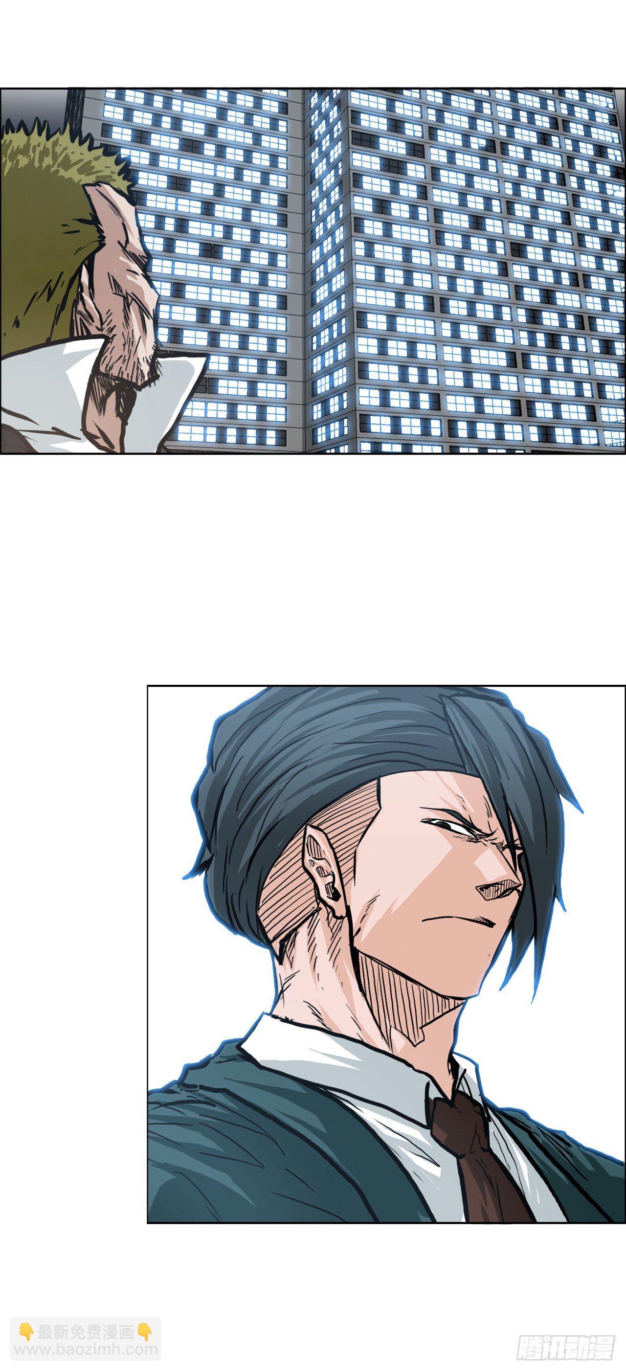 89.比赛前夕-第90话