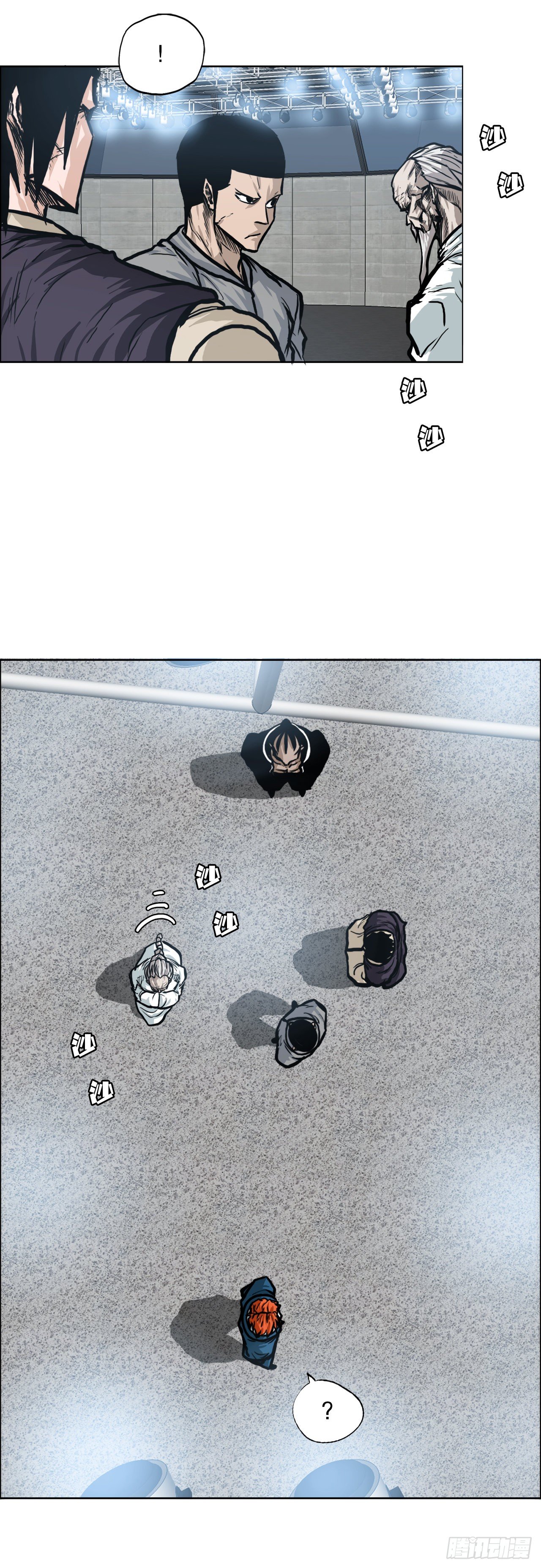 89.比赛前夕-第90话