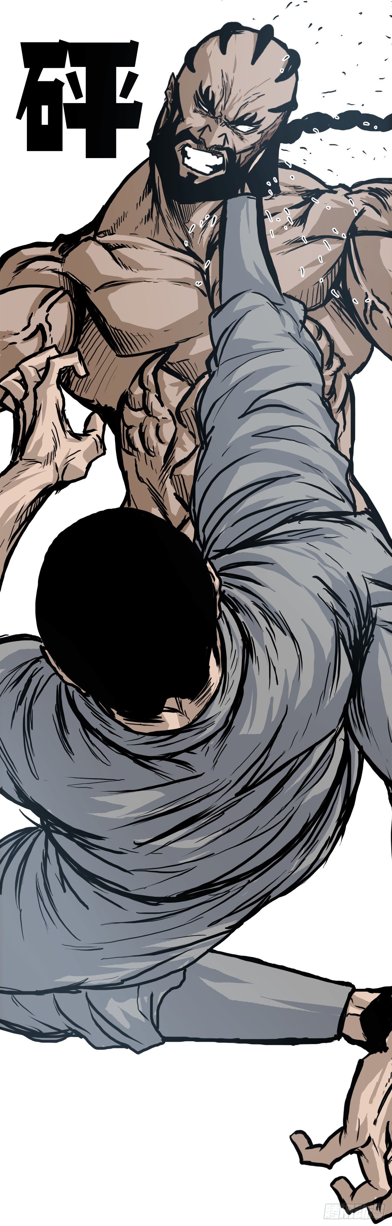 93.选手到齐(1/2)-第94话