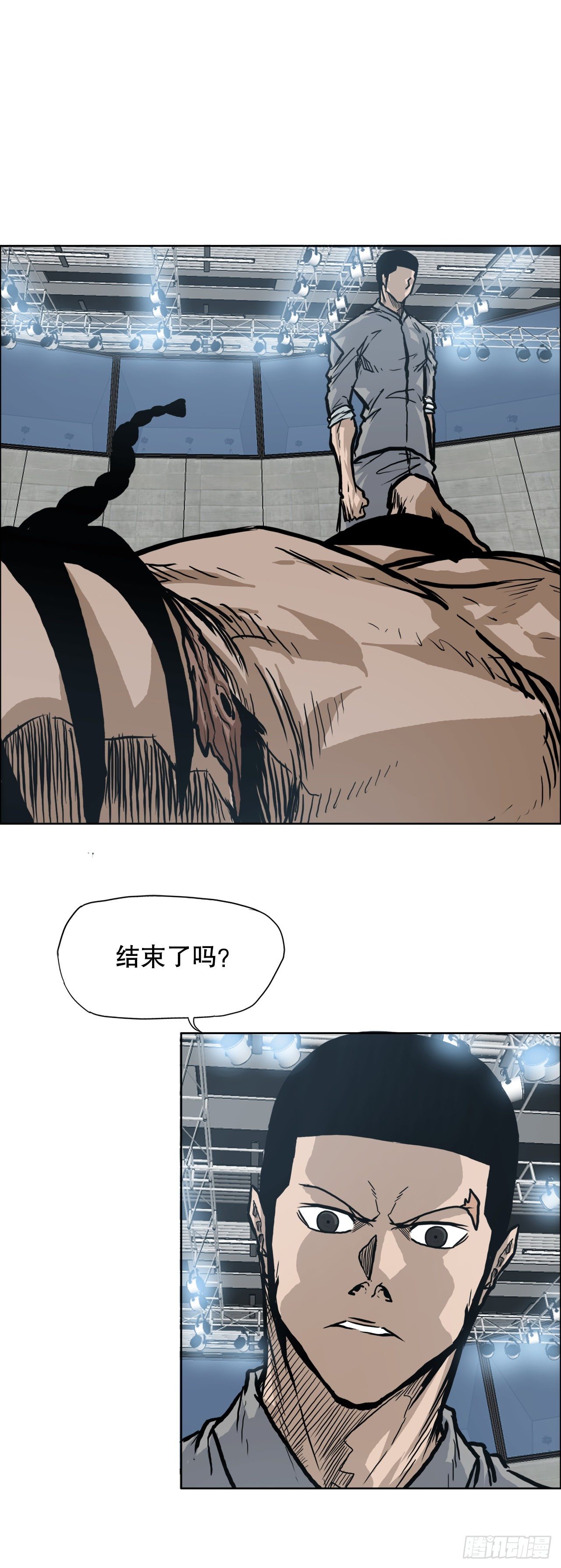 93.选手到齐(1/2)-第94话