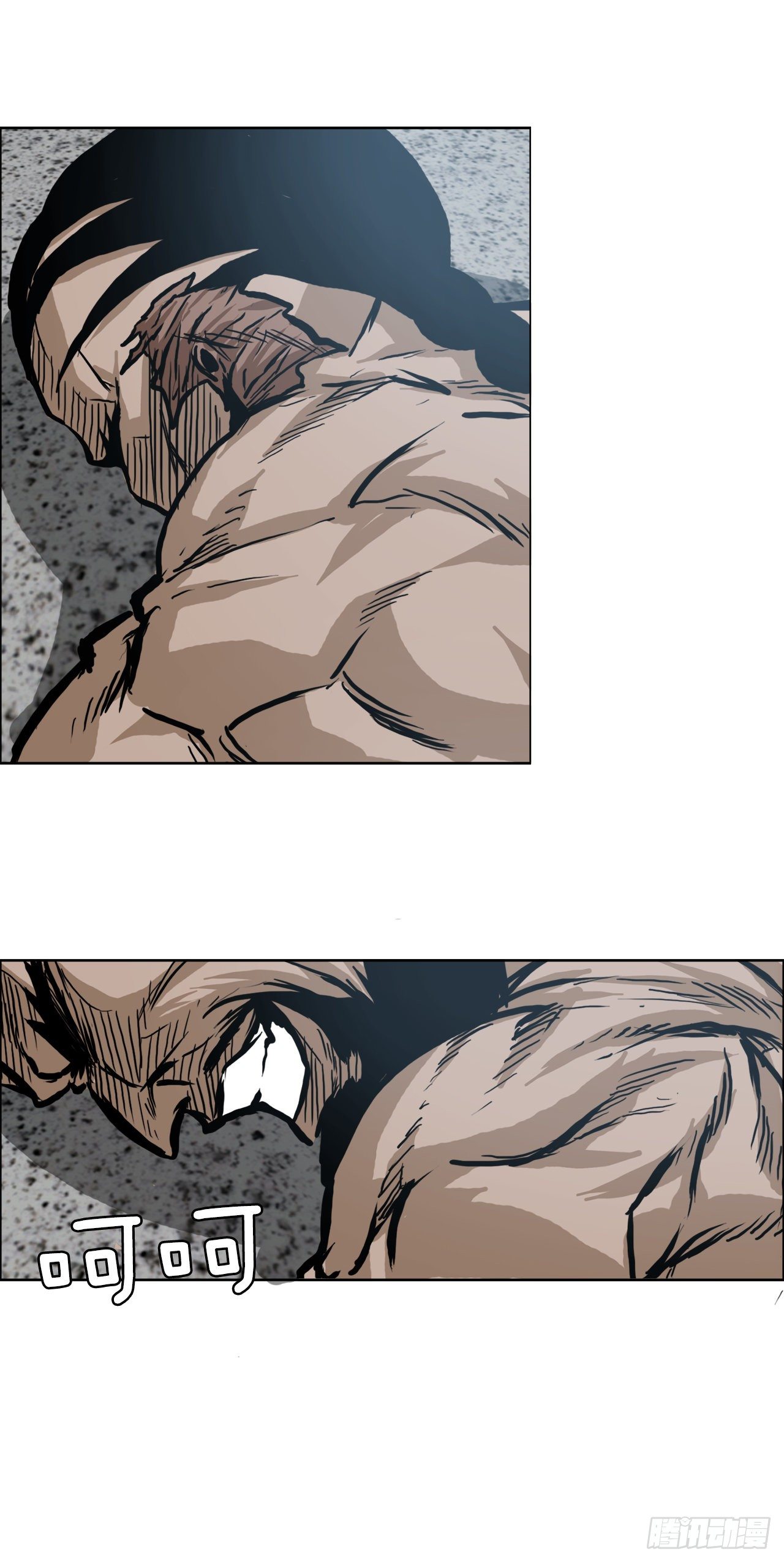 93.选手到齐(1/2)-第94话