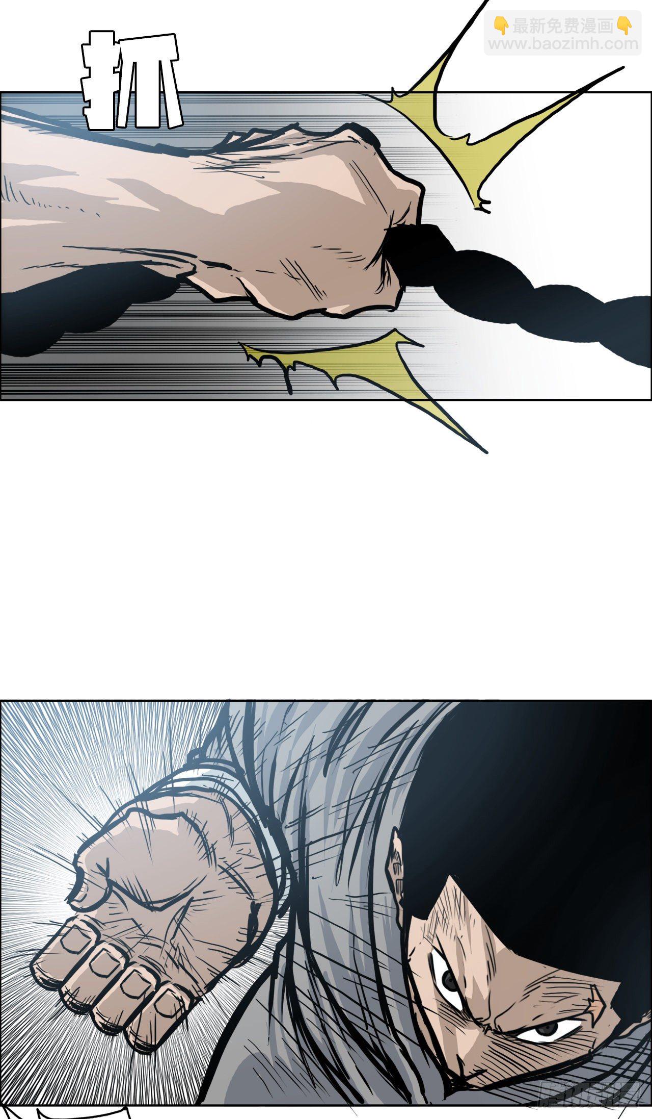 93.选手到齐(1/2)-第94话