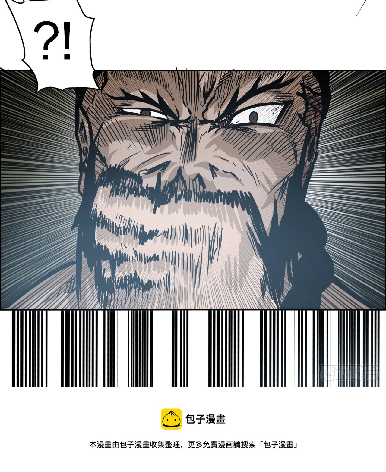 93.选手到齐(1/2)-第94话