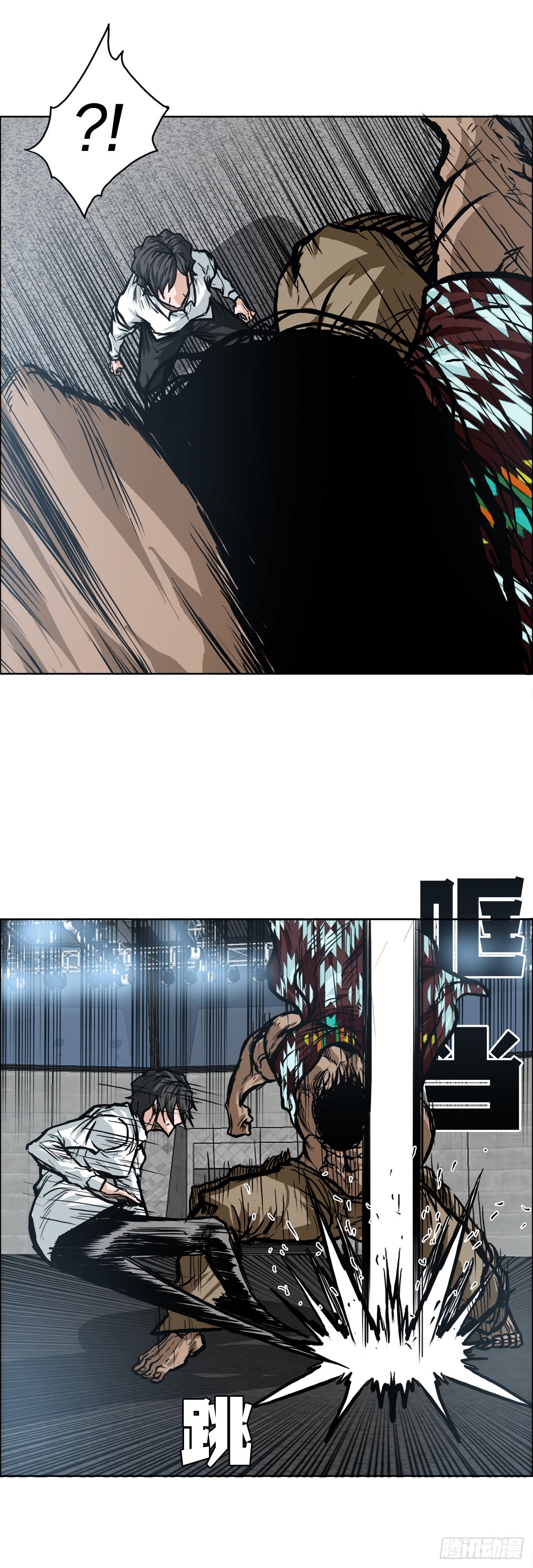 93.选手到齐(1/2)-第94话