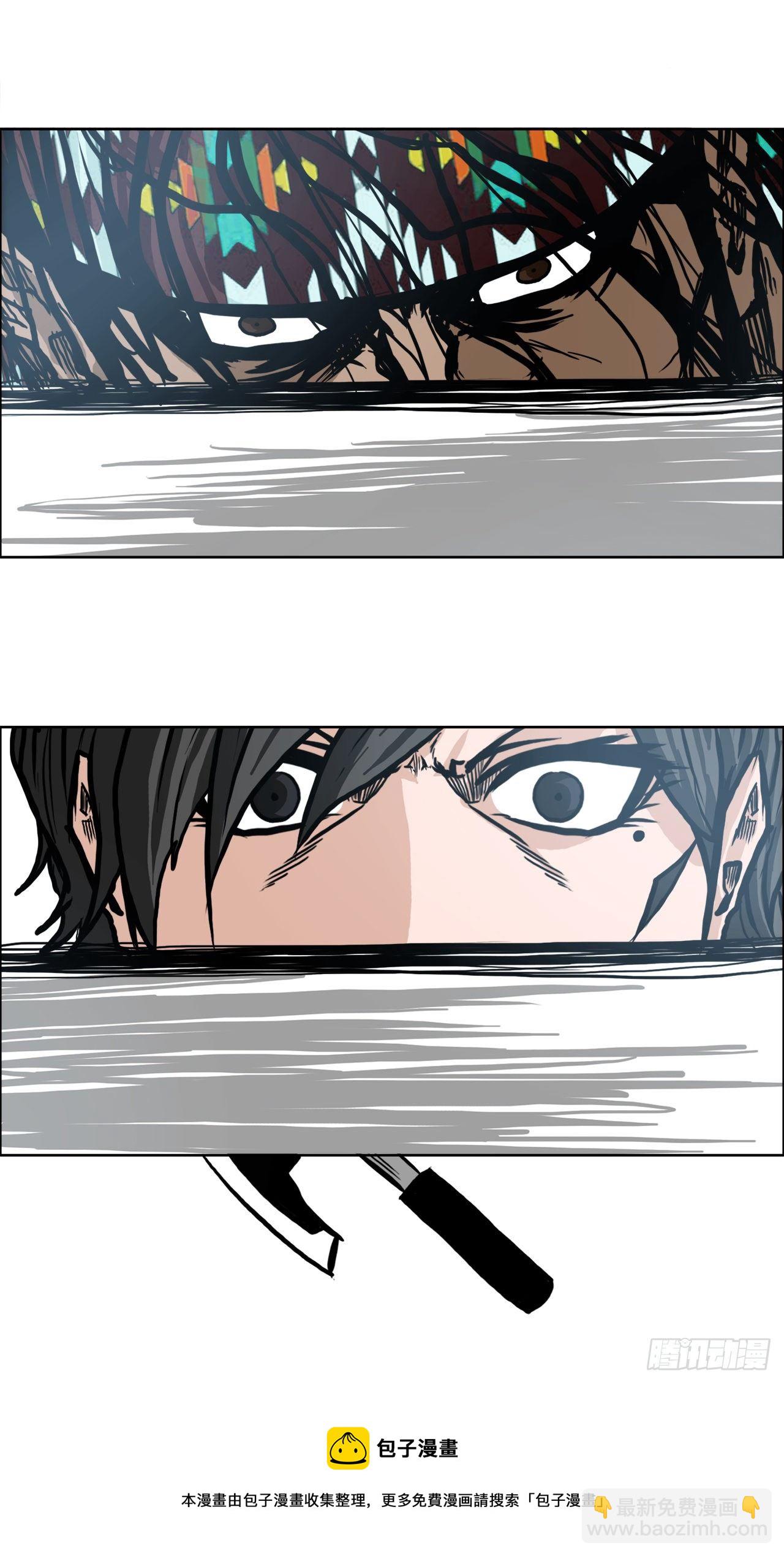 93.选手到齐(1/2)-第94话