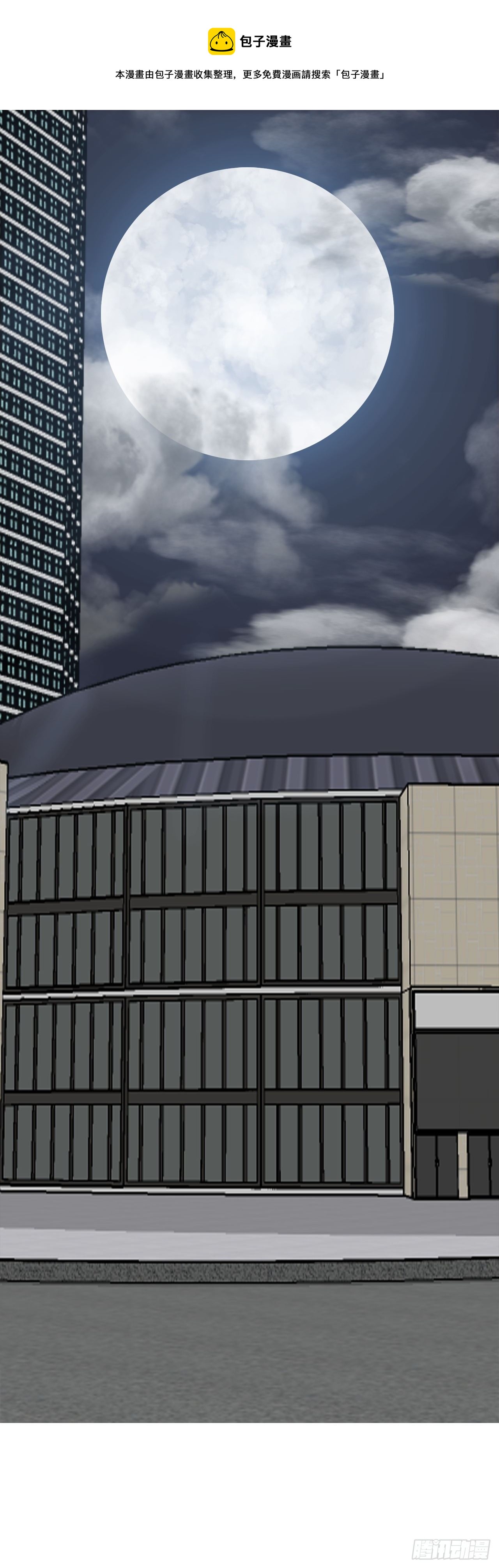 95.选择对手-第96话