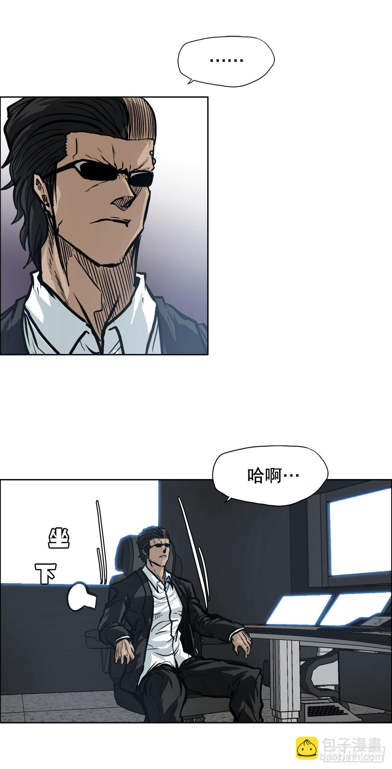 95.选择对手-第96话