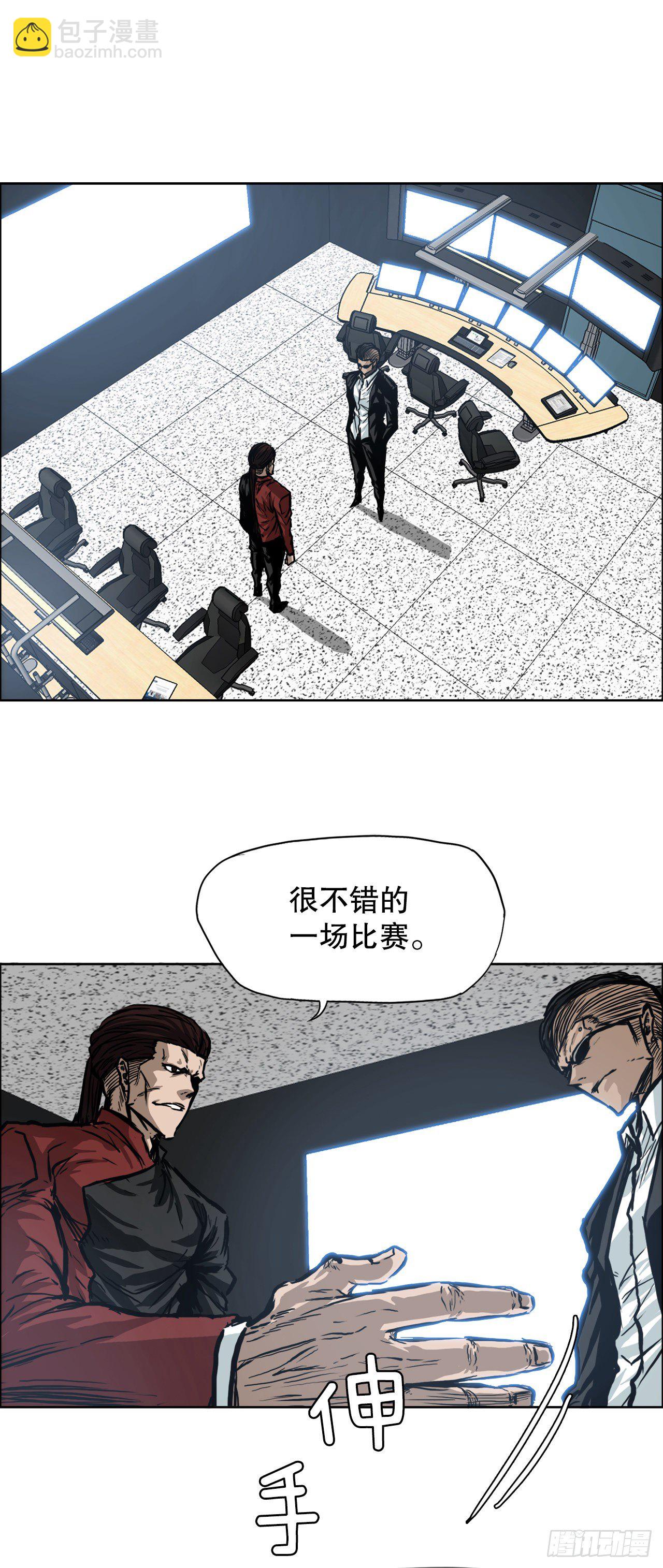 95.选择对手-第96话