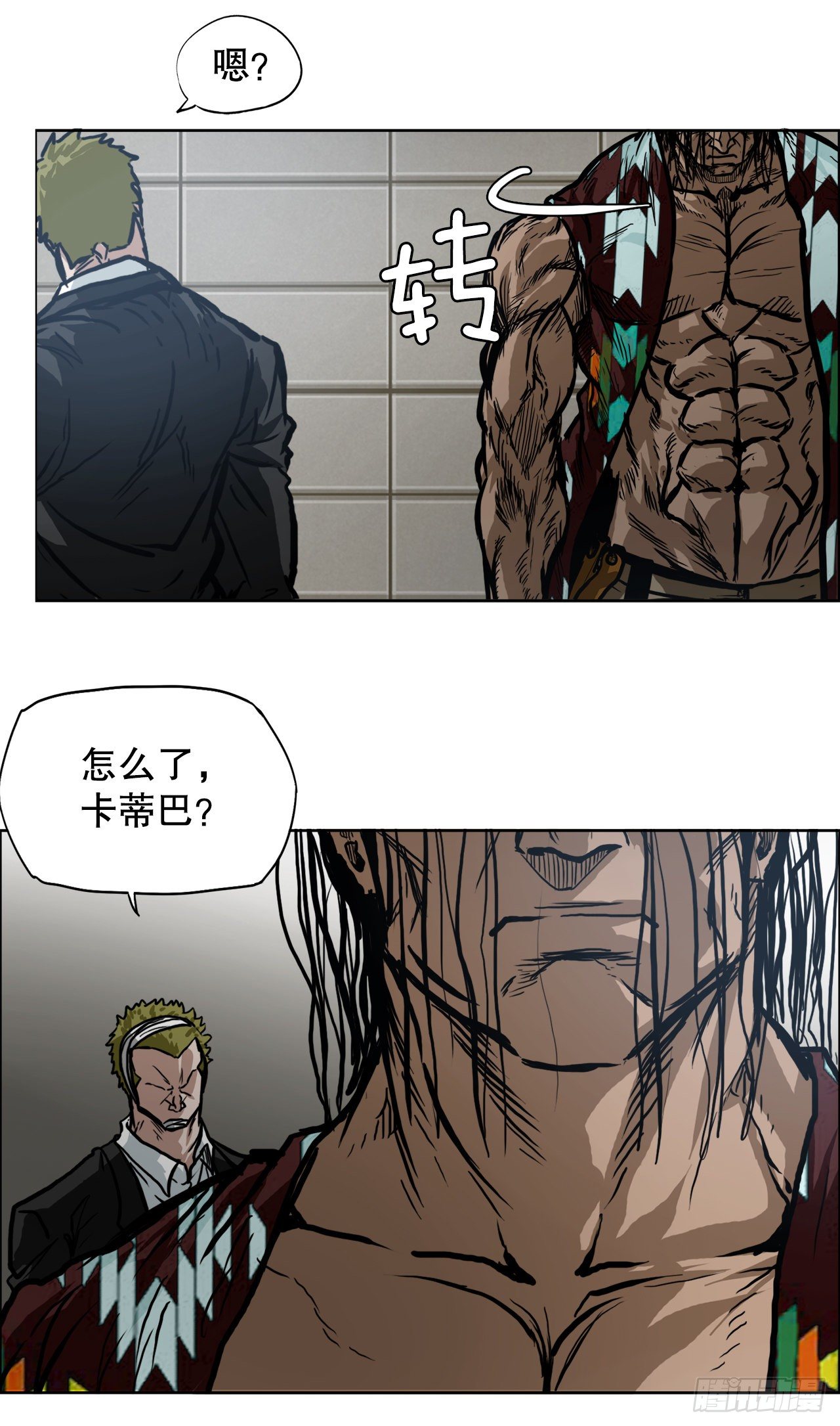 95.选择对手-第96话