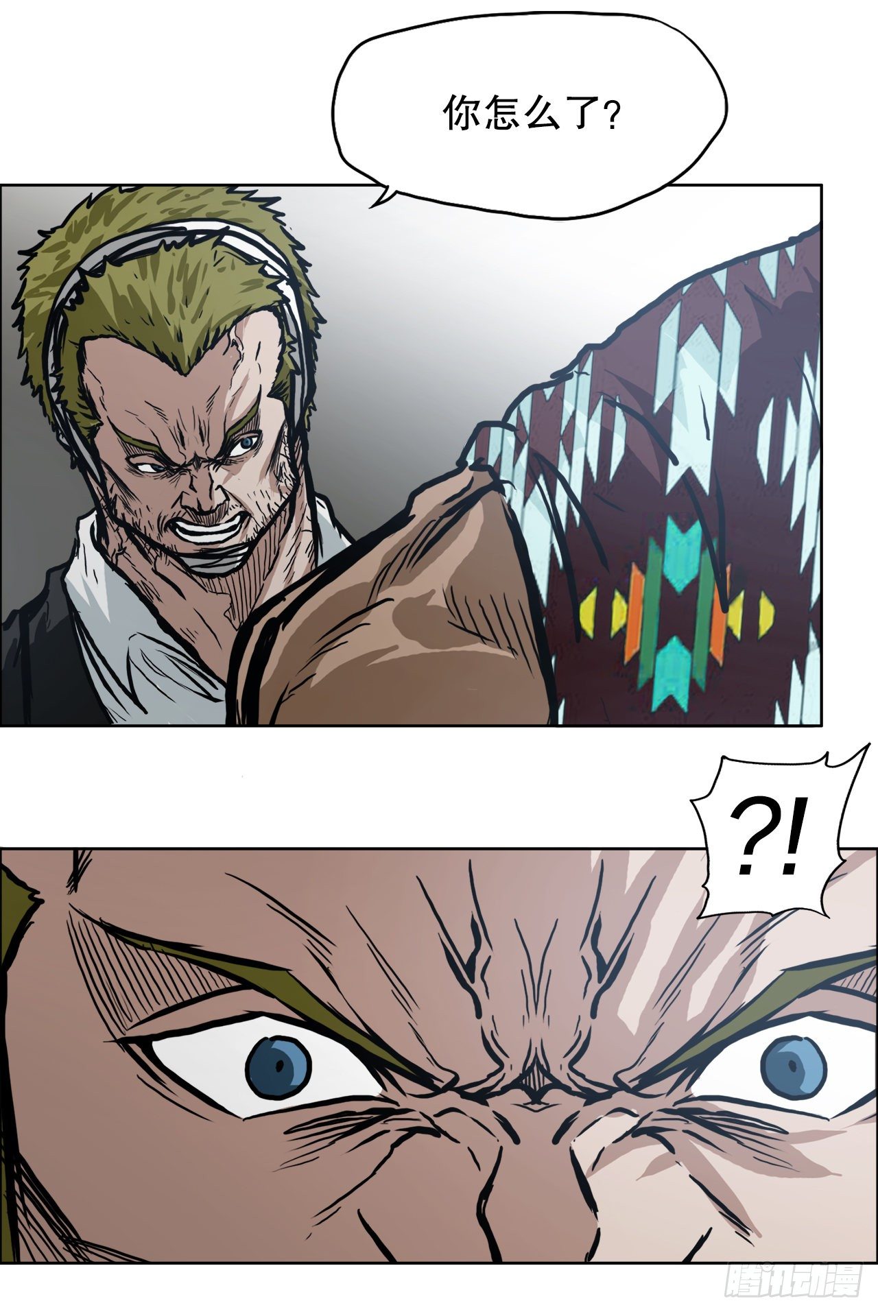 95.选择对手-第96话