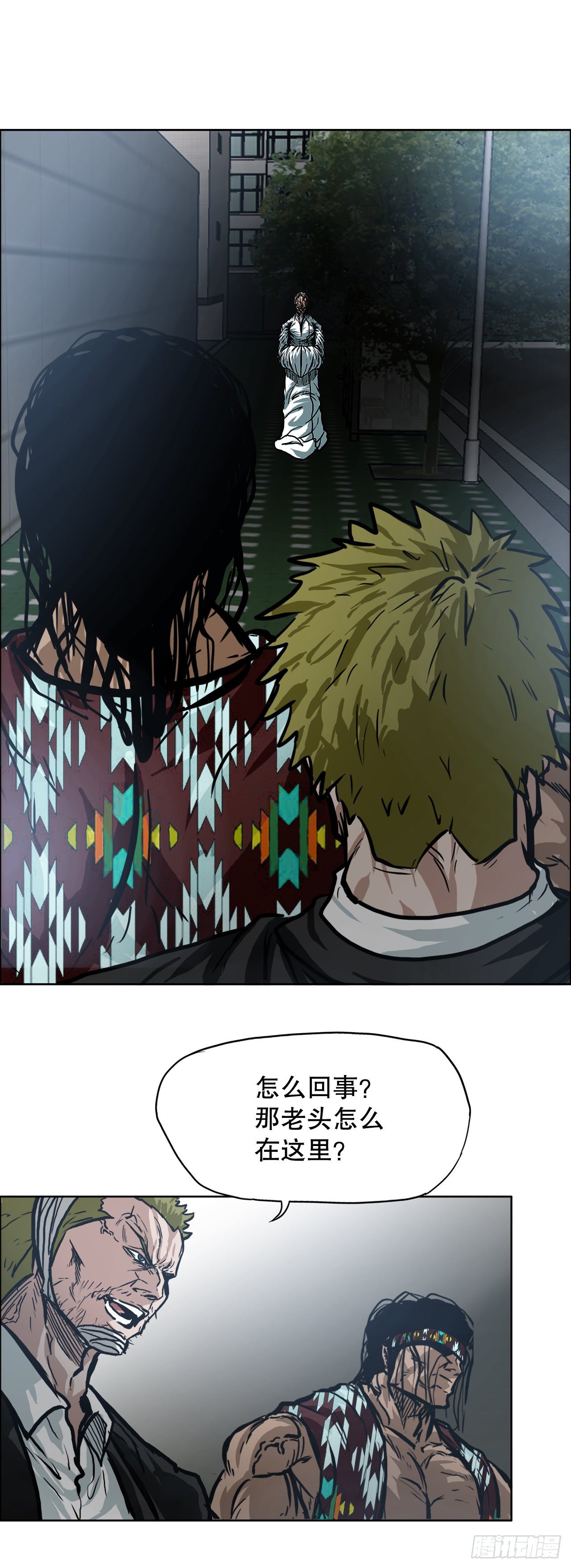 95.选择对手-第96话