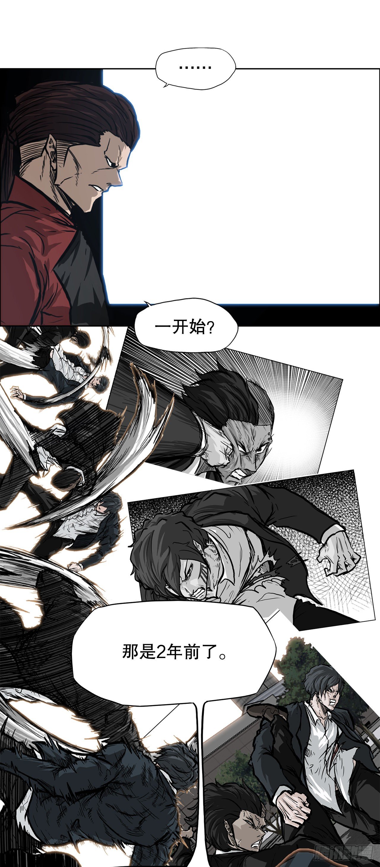 95.选择对手-第96话