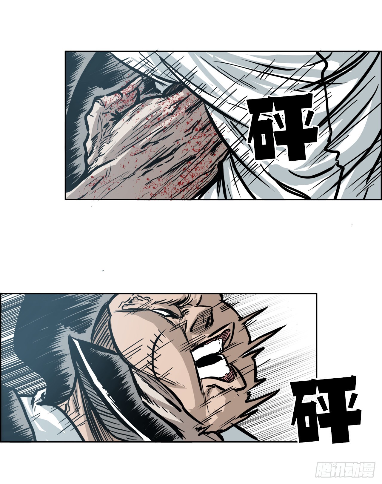 97.世贤vs霍盖尔-第98话