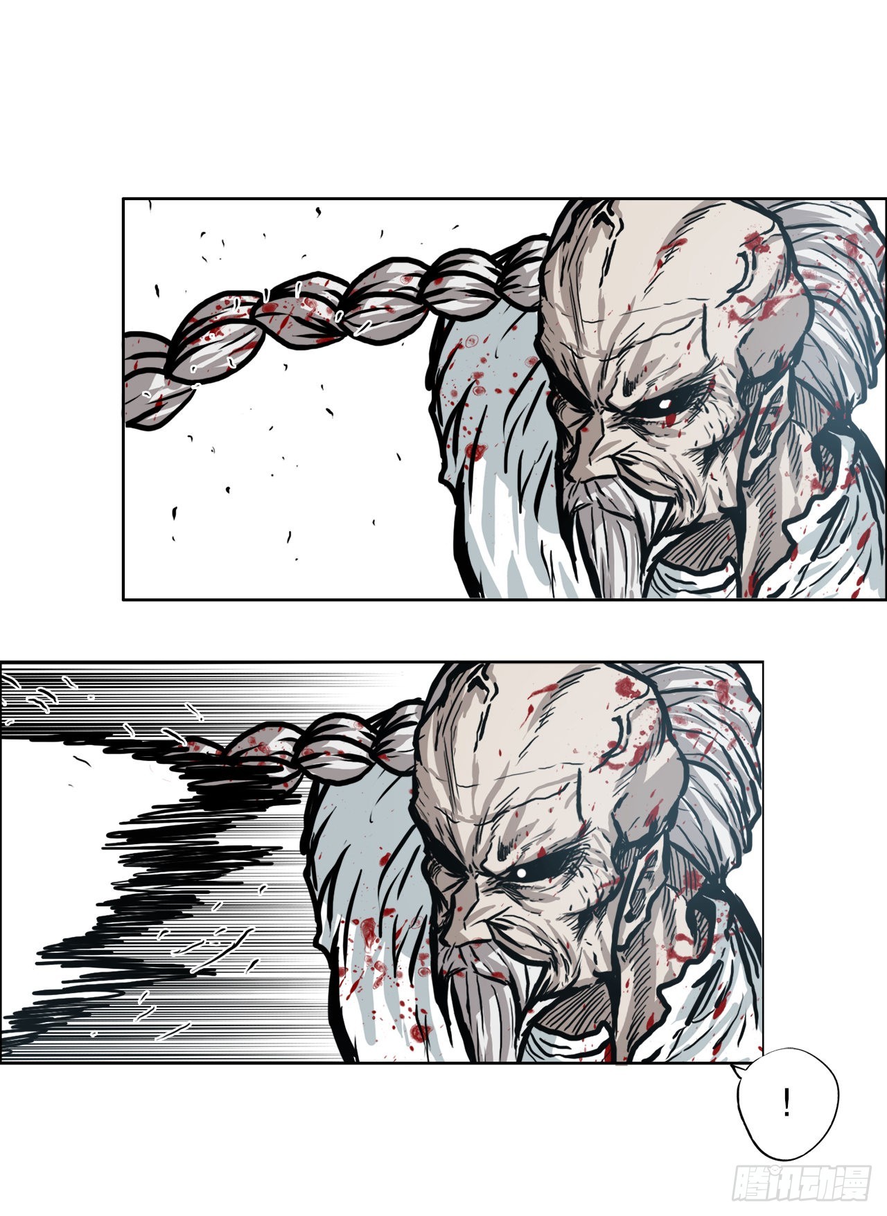 97.世贤vs霍盖尔-第98话