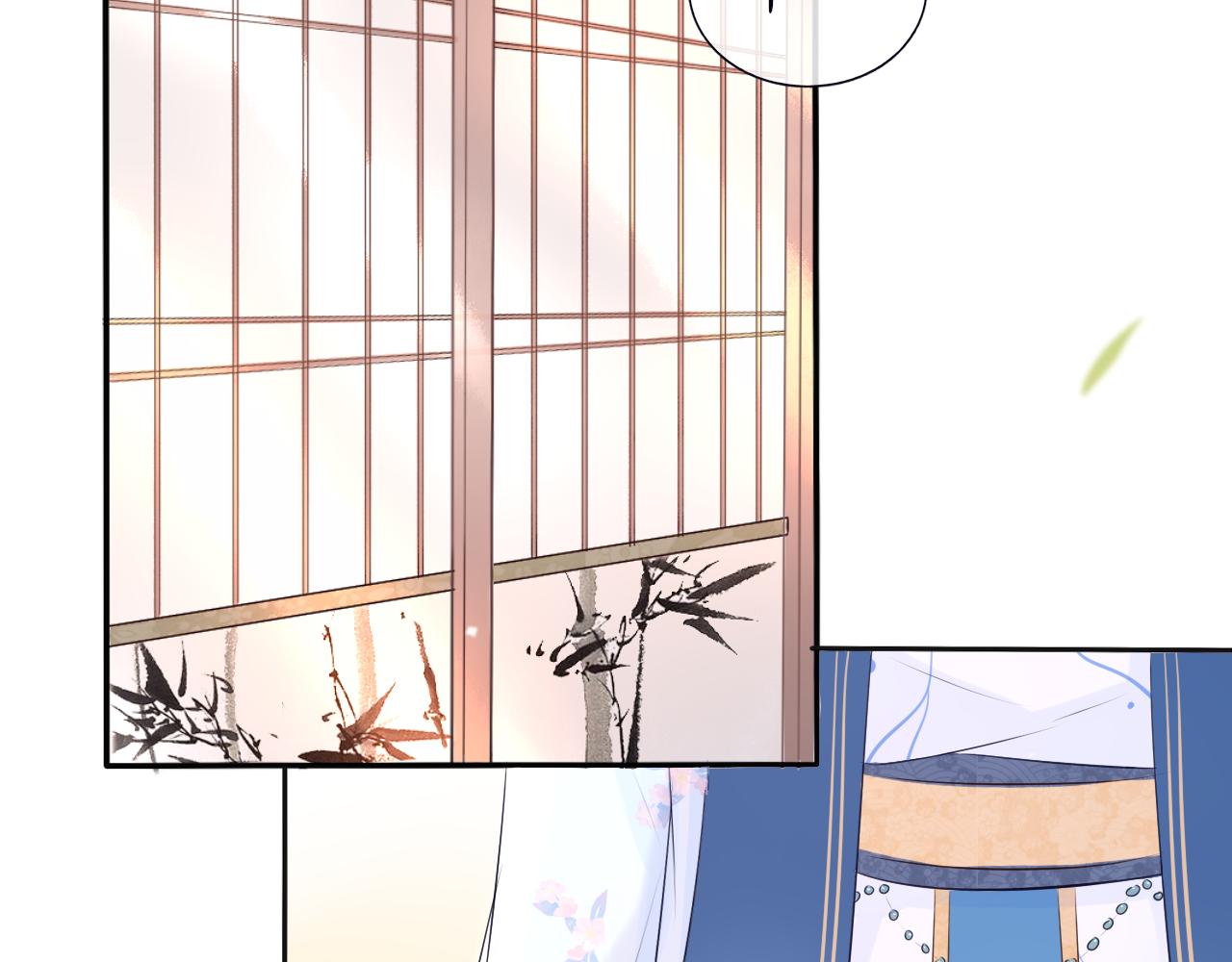 第二话 炮灰替身(1/2)-第2话