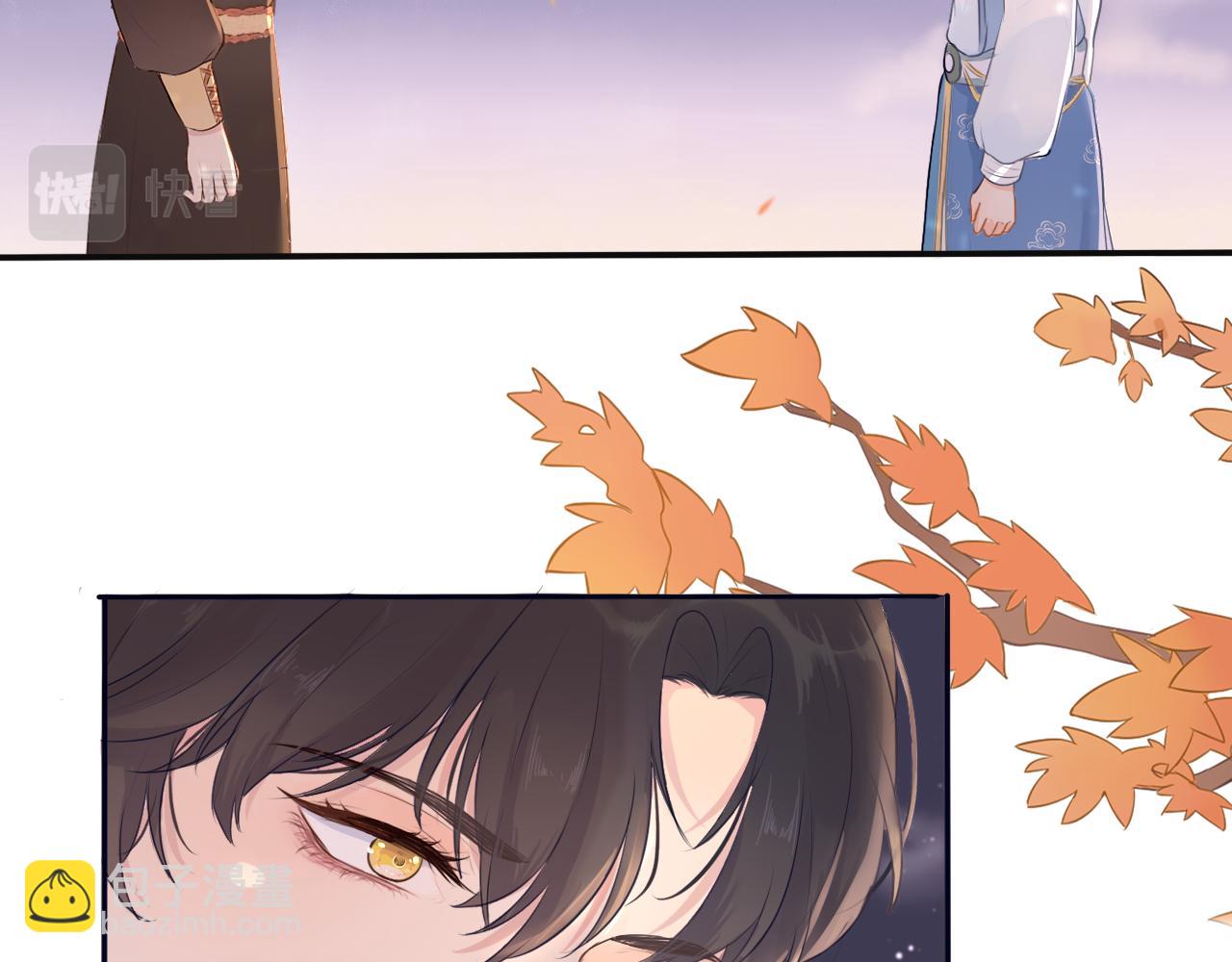 第十二话 他发现了？-第12话