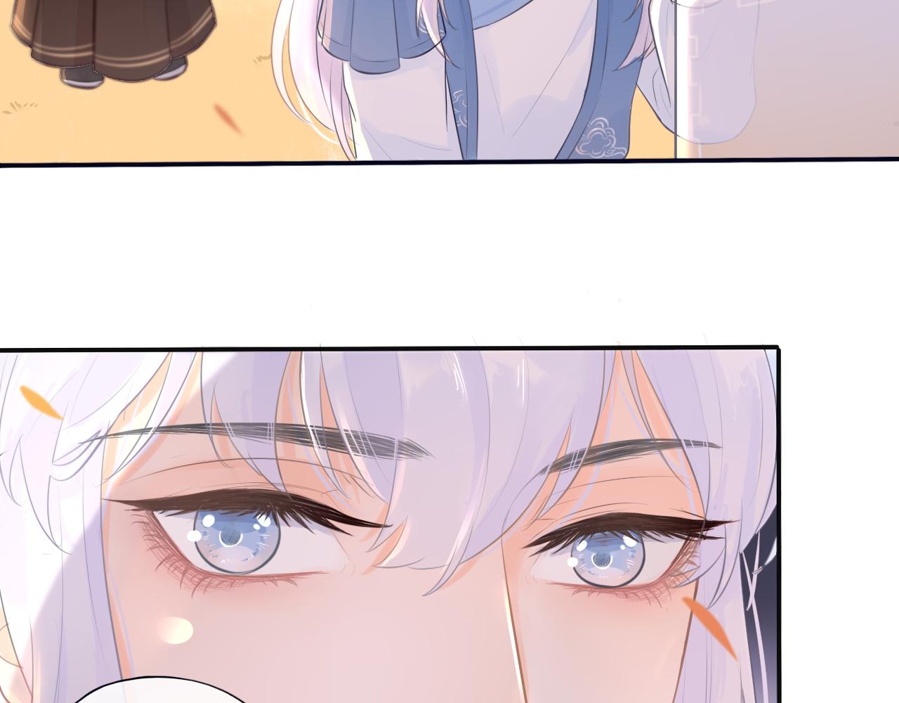 第十二话 他发现了？-第12话