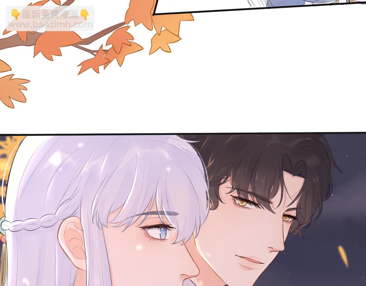 第十四话 魔物与鹿-第14话