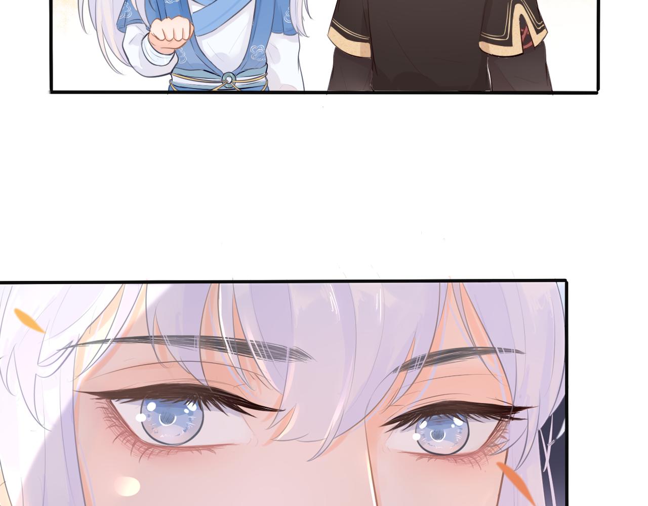 第十四话 魔物与鹿-第14话