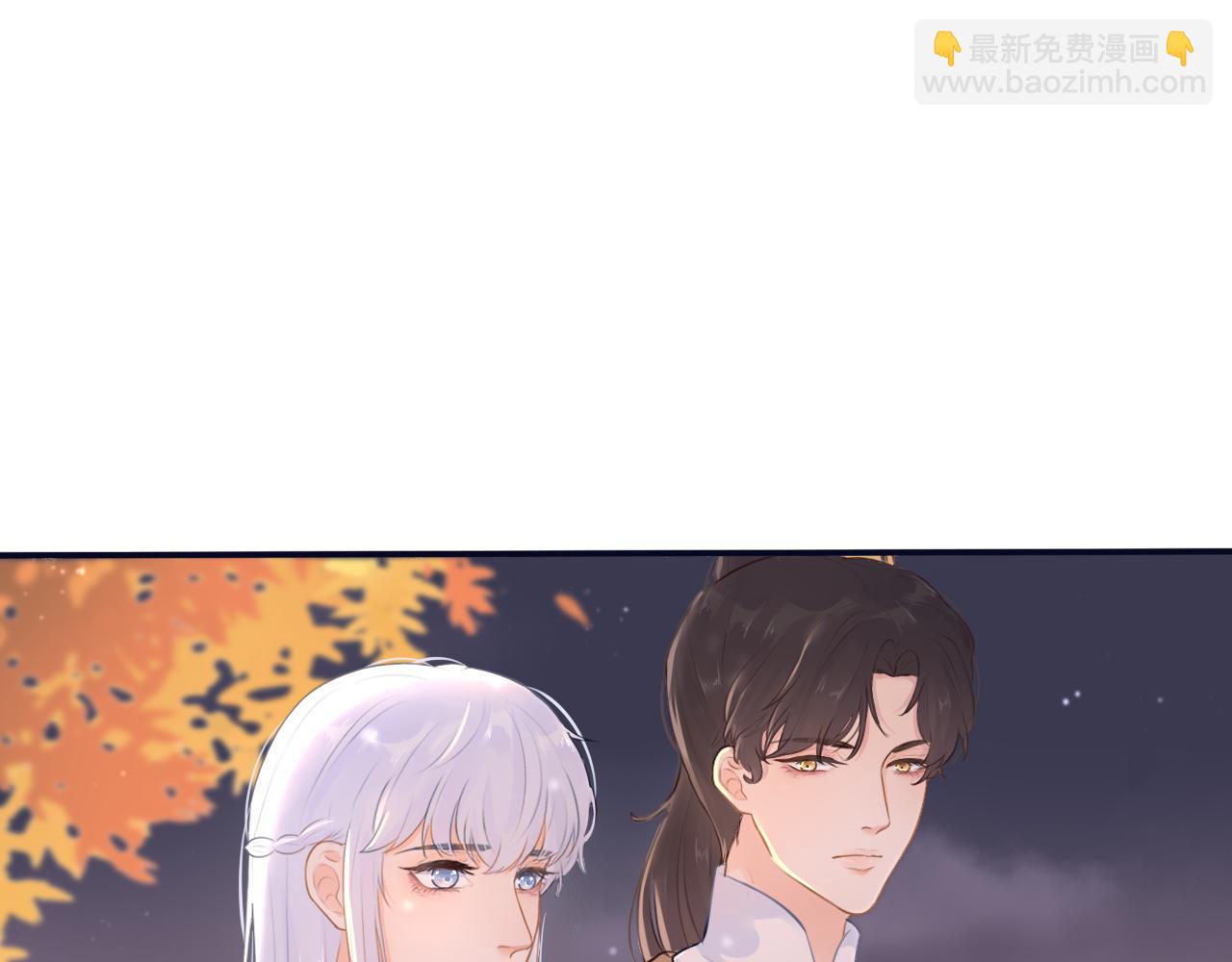 第十四话 魔物与鹿-第14话