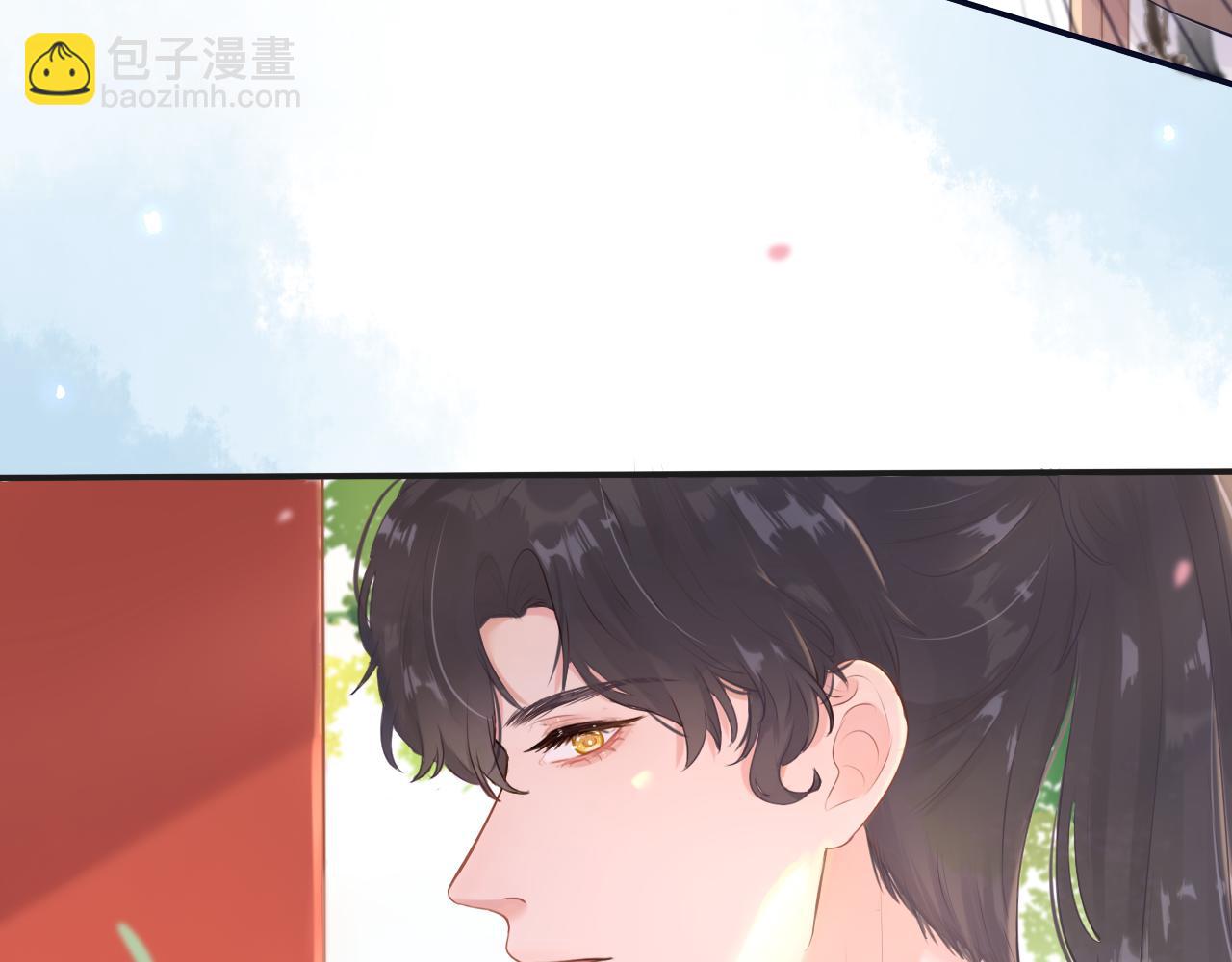 第十六话 他故意的(1/2)-第16话