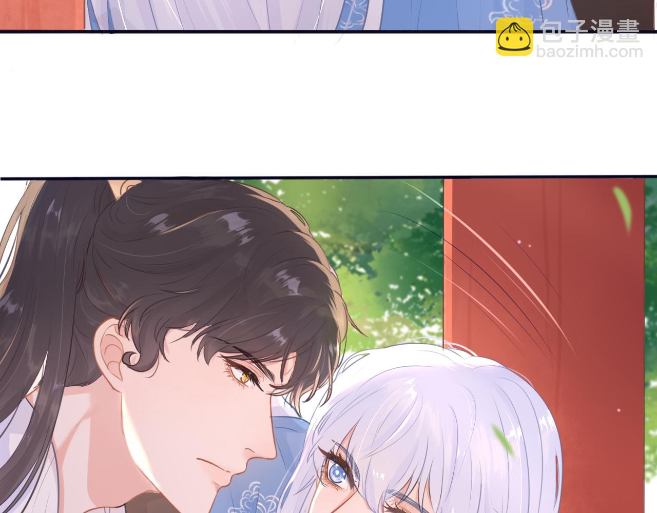 第十六话 他故意的(1/2)-第16话