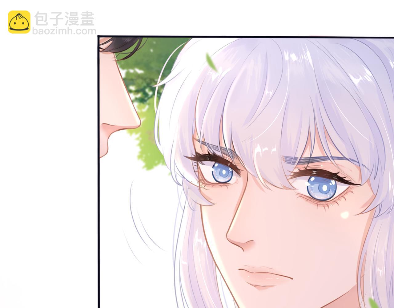 第十六话 他故意的(1/2)-第16话