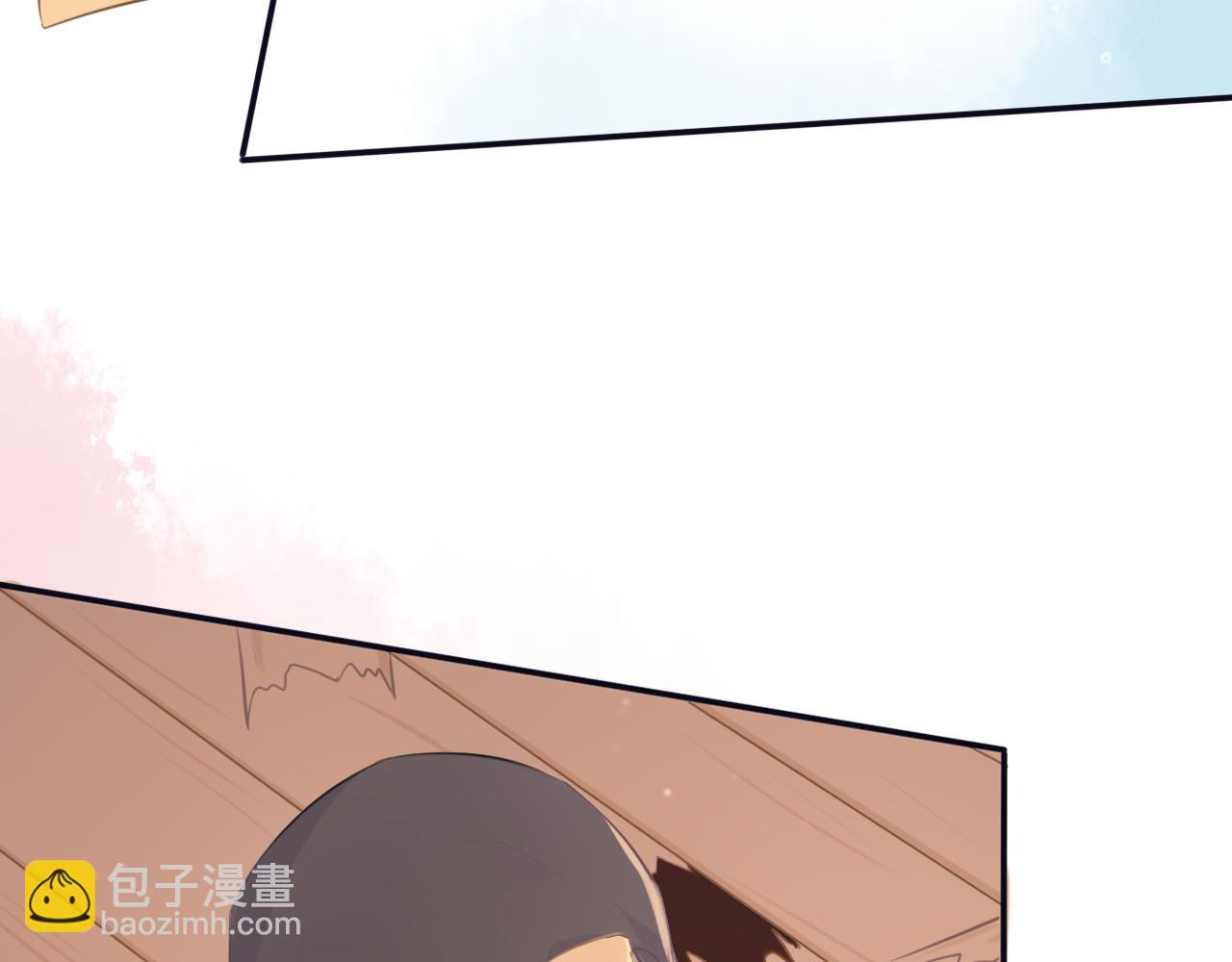 第十六话 他故意的(1/2)-第16话