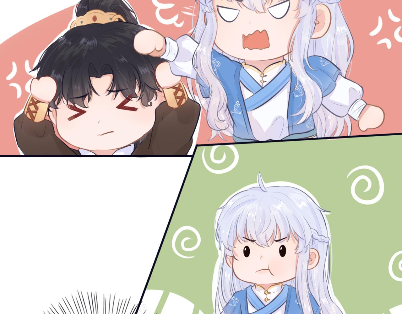 第十六话 他故意的(1/2)-第16话