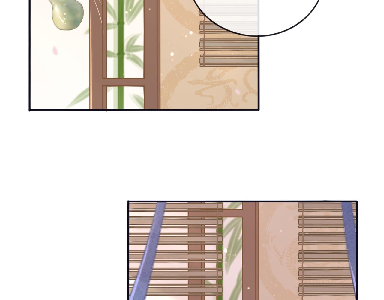 第十六话 他故意的(1/2)-第16话