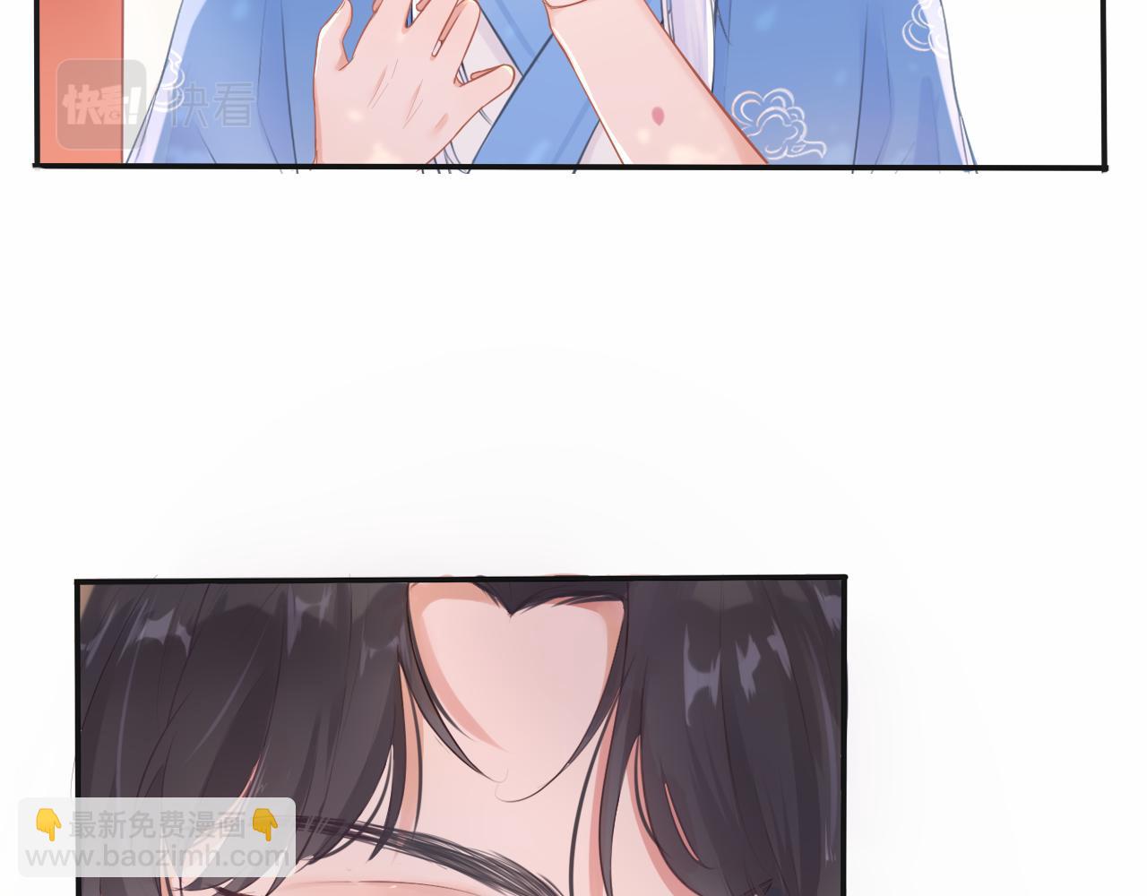 第十六话 他故意的(1/2)-第16话