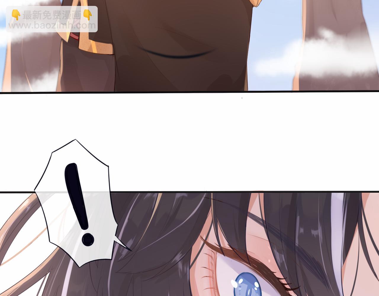 第十六话 他故意的(1/2)-第16话