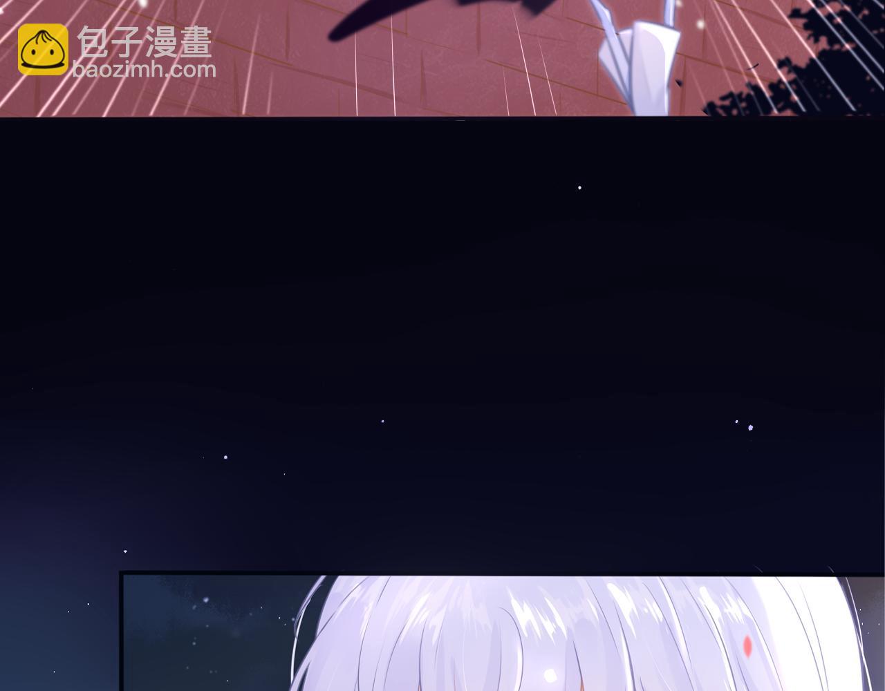 第十八话 掉马甲了-第18话