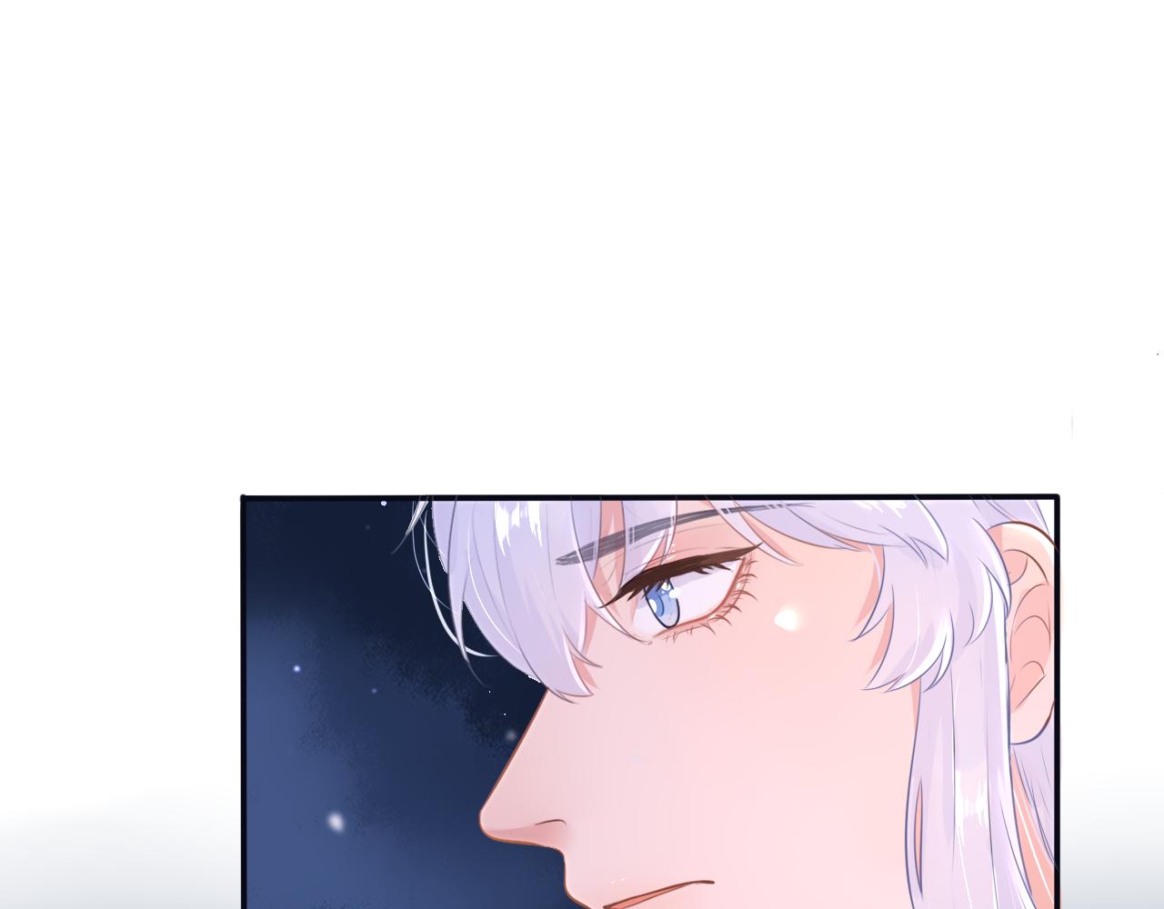 第十八话 掉马甲了-第18话