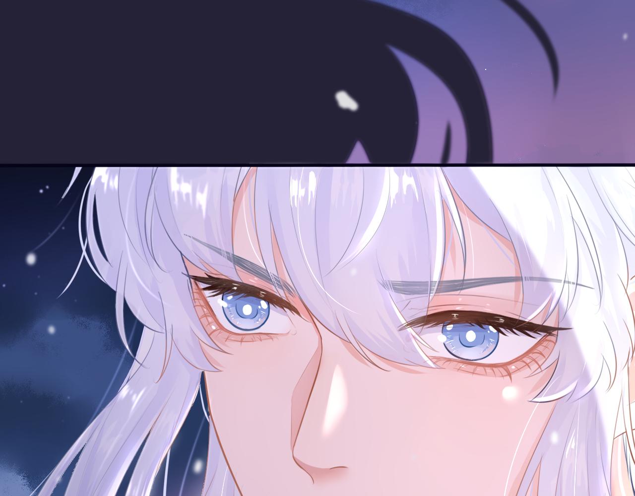 第十八话 掉马甲了-第18话