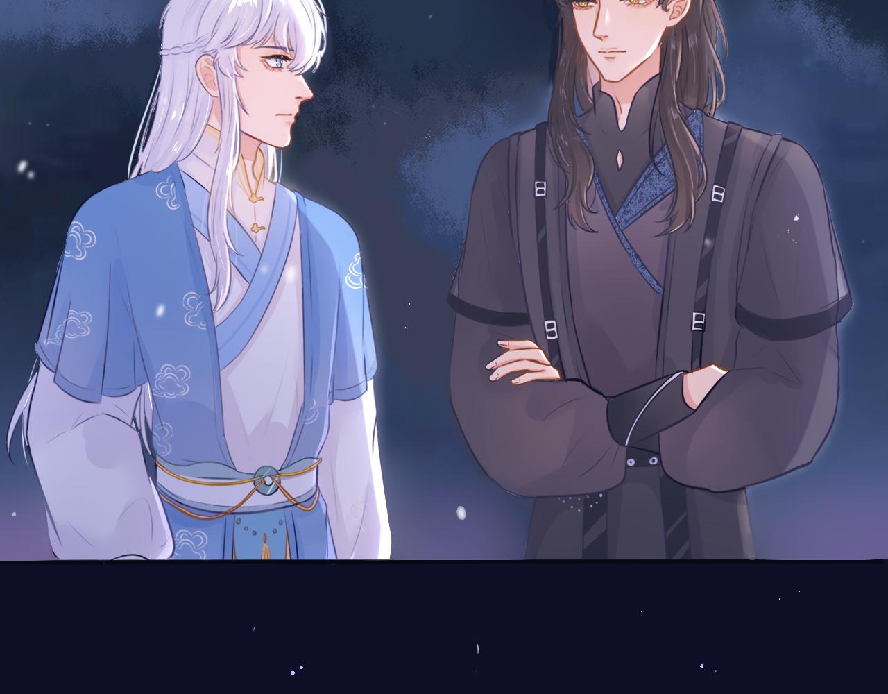 第十八话 掉马甲了-第18话