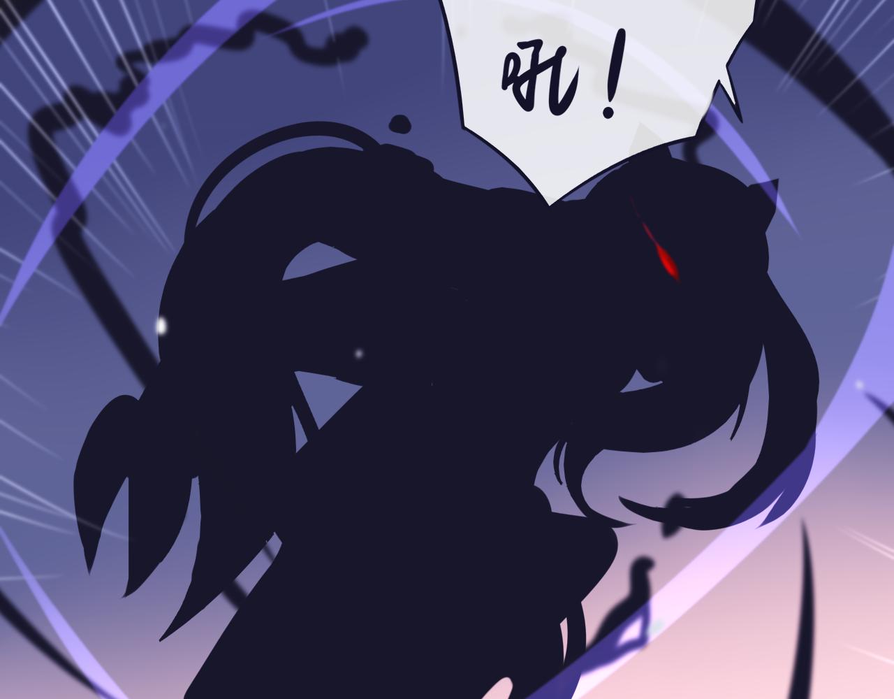 第十八话 掉马甲了-第18话