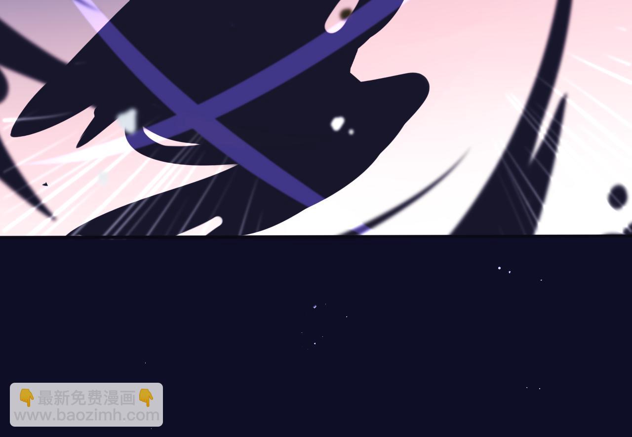 第十八话 掉马甲了-第18话