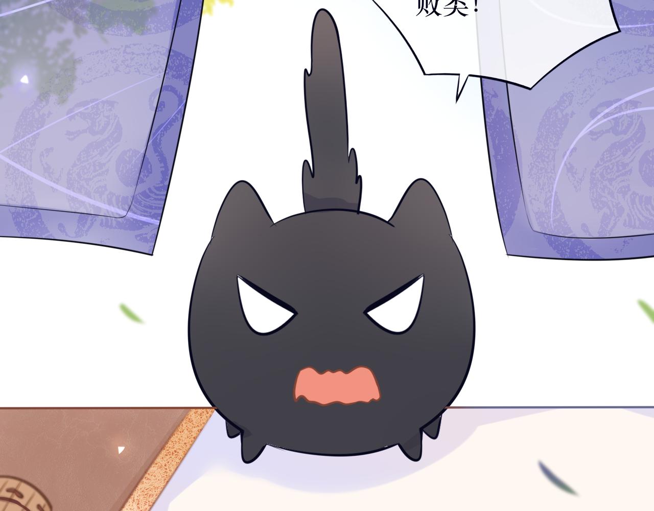 第十九话 背后真相(1/2)-第20话