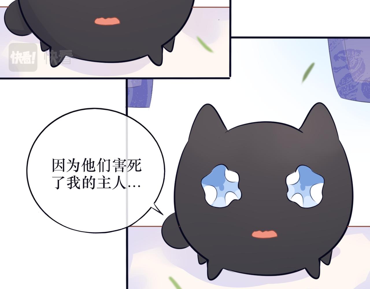 第十九话 背后真相(1/2)-第20话