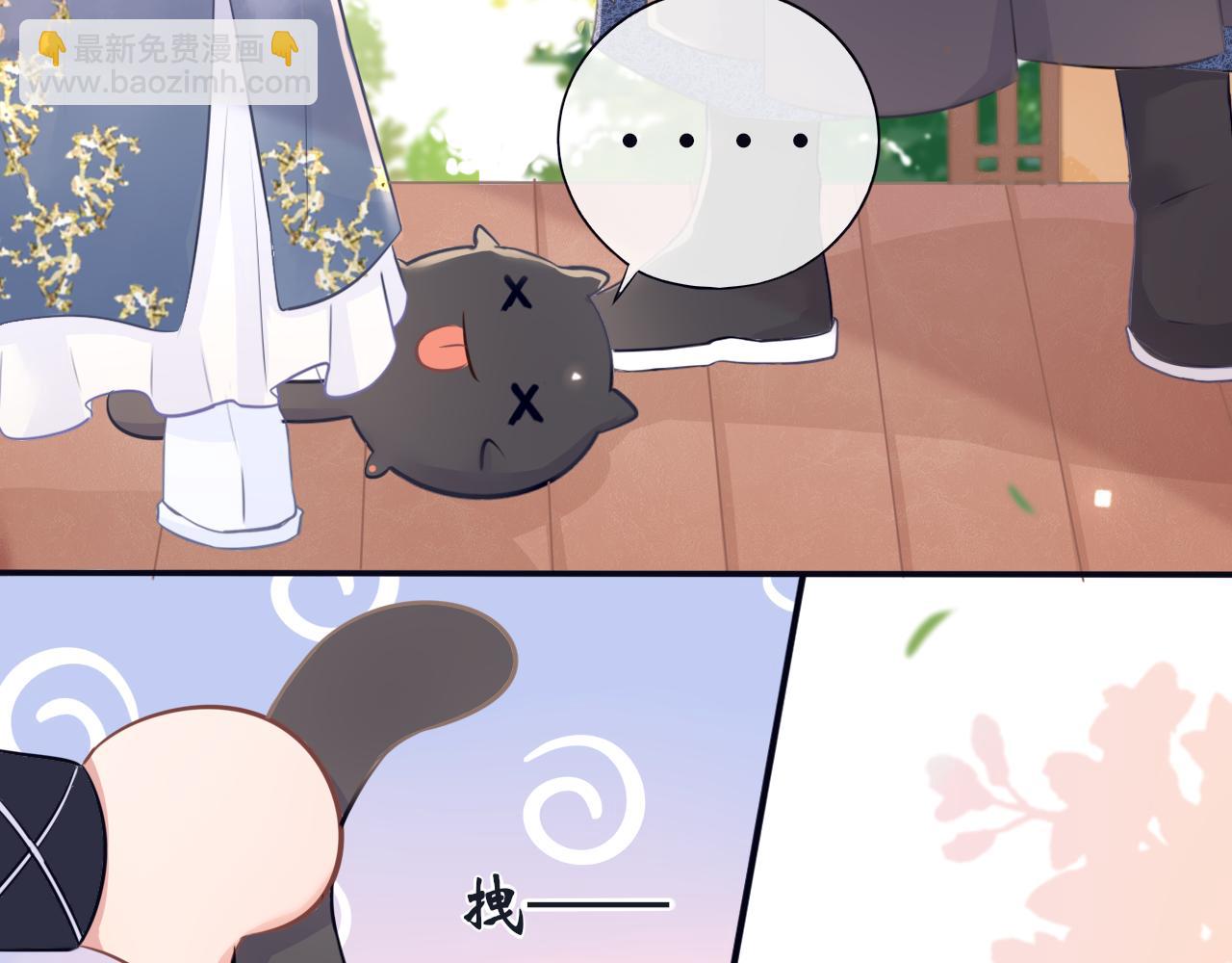 第十九话 背后真相(1/2)-第20话